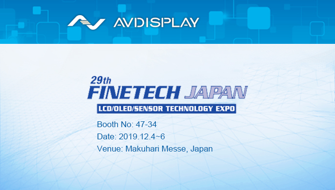 Finetech Japan 2019