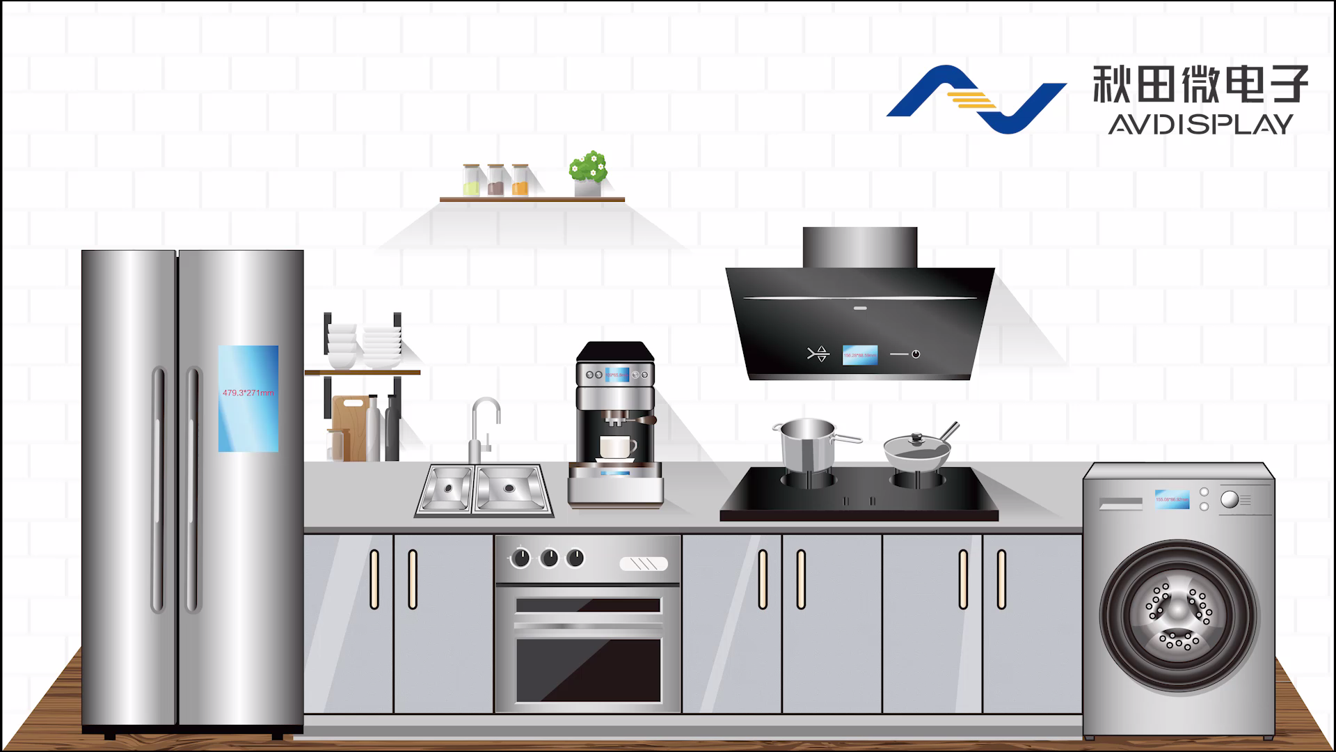 Smarter household appliances warmer and colorful life