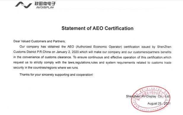 Statement of AEO Certification