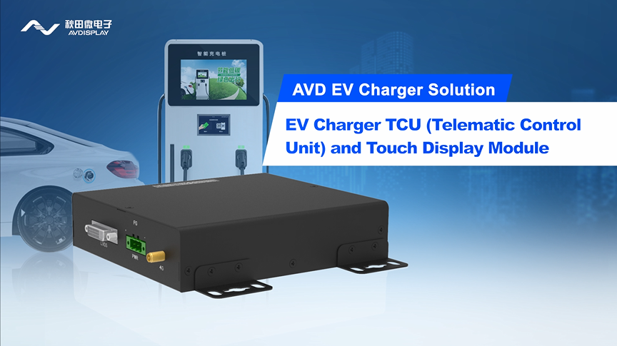 EV Charger TCU