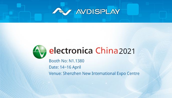 Electronica China 2021
